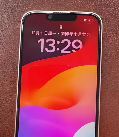丰县苹果14服务站分享苹果14过热自动关机怎么办 
